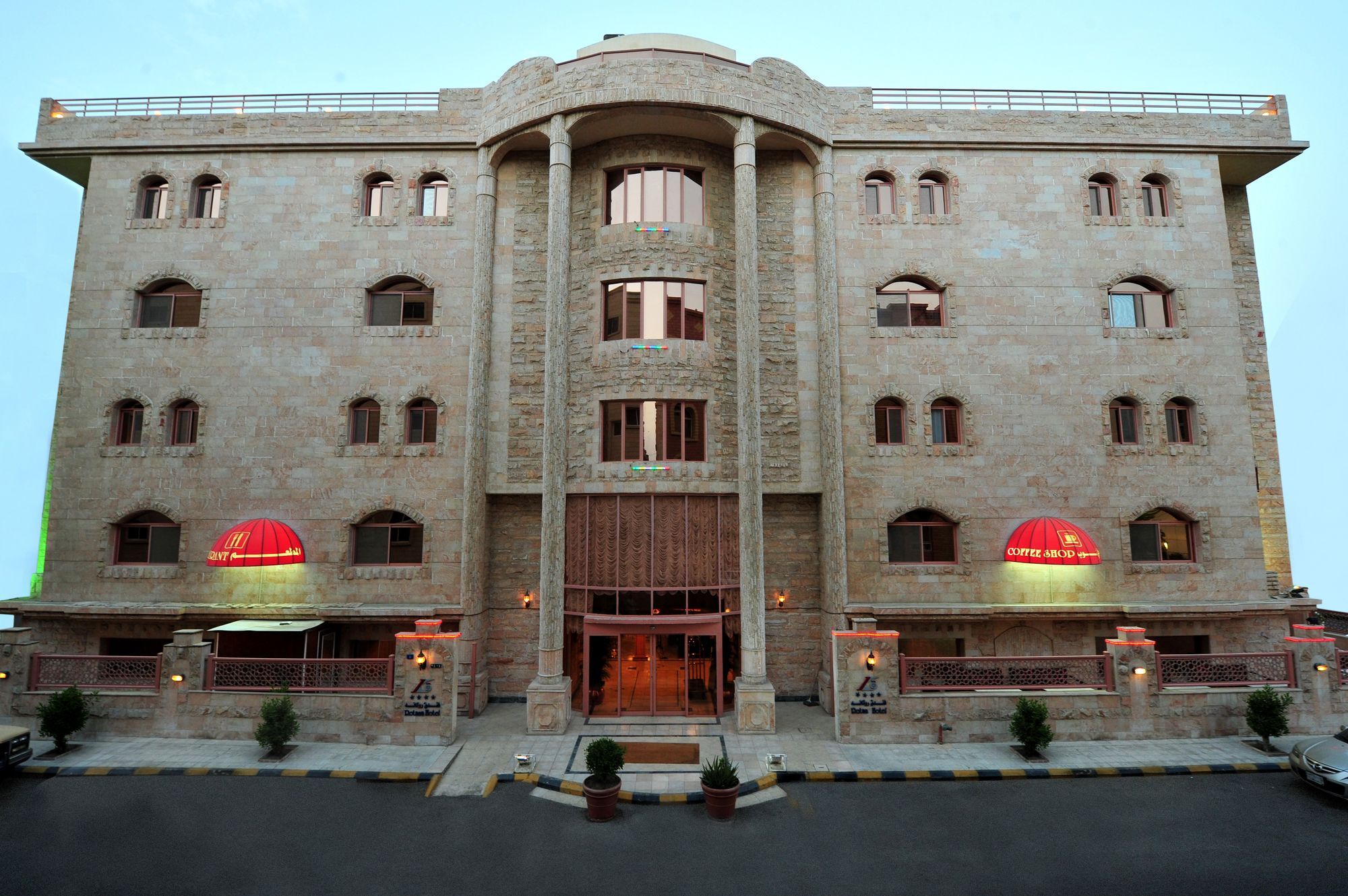 Rotana Hotel Jeddah Bagian luar foto
